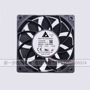 Delta THB1248B 120x120x38mm 48V 0.75A Ball Bearing Fan <b>For</b> <b>Computer</b> <b>Case</b> - Product Image 1