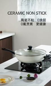 Poêle en céramique antiadhésive pour usage domestique, non revêtue, à fond plat, pour sautés et grillades, compatible avec les plaques à <span class=keywords><strong>induction</strong></span> - Product Image 2