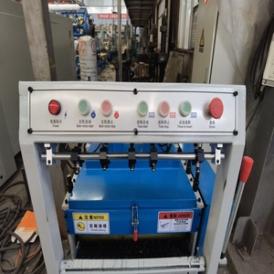 Multi Blade Automatic Circular <b>Saw</b> Machine for Wood 7.5kW <b>Power</b> 800mm Cutting Capacity - Product Image 4