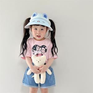 FF1366 Visière de <span class=keywords><strong>soleil</strong></span> réglable en paille pour bébés et tout-petits, motif lapin, pour l'été et la <span class=keywords><strong>plage</strong></span>, pliable - Product Image 6