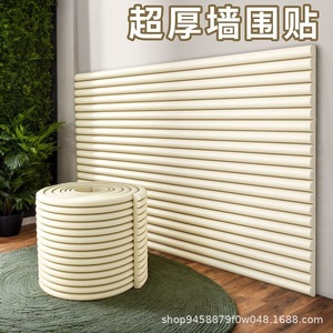 ที่กันมุมสำหรับเด็ก JH Baby Corner Guards วัสดุ TPE ป้องกันขอบอย่างนุ่มนวล เพื่อความปลอดภัยของเด็กๆ สำหรับผนังและขอบโต๊ะ - Product Image 4