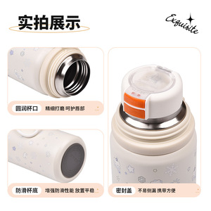 Stainless Steel Insulated Water <b>Bottle</b> 316 For Children Portable Travel Cup With Cartoon Print Double Lid - Product Image 2