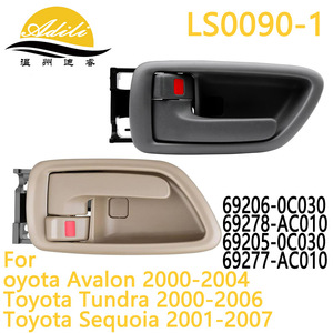 อะไหล่ทดแทนมือจับประตูภายในรถยนต์โตโยต้า ทันดรา สีเบจ-เทา รุ่น LS0090E-1 ทำจากพลาสติกและโลหะ - Product Image 5