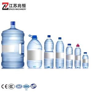 Machine de soufflage de bouteilles en PET de haute précision, machine de soufflage de contenants à paroi mince, fabricant de bouteilles transparentes, moulage constant - Product Image 6