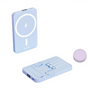 [<span class=keywords><strong>Cargador</strong></span> Móvil con Certificación 3C] Nuevo Modelo 2025 1009 <span class=keywords><strong>Cargador</strong></span> Móvil Inalámbrico Magnético de 35W con Carga Rápida y Banco de Energía de 20000mAh - Product Image 1