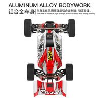 WLtoys 144001 2,4G 1:14 4wd el coche de RC Racing de la competencia de 60 km/h chasis de Metal coche eléctrico de Control remoto juguetes para los niños
