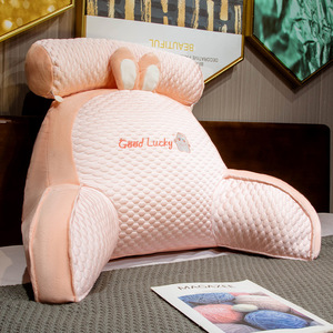 Almohada de lectura con <span class=keywords><strong>respaldo</strong></span> de poliéster <span class=keywords><strong>para</strong></span> adultos Almohada de lectura con brazos Soporte <span class=keywords><strong>para</strong></span> <span class=keywords><strong>la</strong></span> espalda <span class=keywords><strong>para</strong></span> sentarse <span class=keywords><strong>en</strong></span> <span class=keywords><strong>la</strong></span> <span class=keywords><strong>cama</strong></span> - Product Image 2