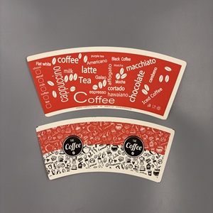 Eco-friendly Food Grade Single PE Coated Custom <b>Printed</b> <b>Paper</b> Cup Fan for Disposable Hot Coffee Cups - Product Image 1