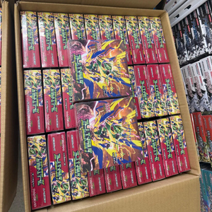 Boîte de boosters japonaise Pokémon Storm Emerald Ms5 M6 avec cartes Pokémon de type <span class=keywords><strong>Dragon</strong></span> Volant Mega Rayquaza et Holo Rare - Product Image 4
