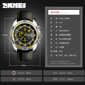 Men's round chronograph watch Luxury leather watch strap 30M waterproof quartz watch Wholesale watches - Product Image 3