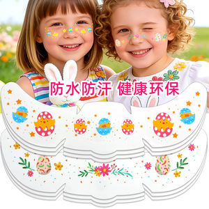 สติ๊กเกอร์แต่งหน้าสำหรับเด็ก ลายการ์ตูนกระต่ายและไข่อีสเตอร์ กันน้ำ สำหรับงานปาร์ตี้ - Product Image 2