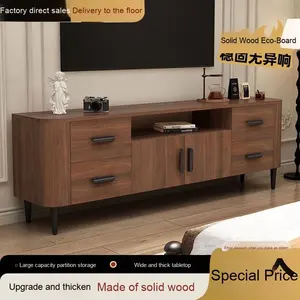 Meubles de maison rangement multi-taille pour chambre principale et salon moderne simple <span class=keywords><strong>meuble</strong></span> de rangement en bois massif <span class=keywords><strong>meuble</strong></span> <span class=keywords><strong>TV</strong></span> - Product Image 2