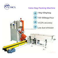 Équipement d'emballage de sacs à valve pour systèmes de dosage automatisés, machine d'emballage de poudre de mastic et d'ensilage en sacs à valve de 20 kg
