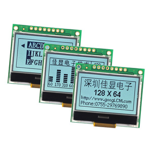 Nhà máy trực tiếp 12864 + PCB hiển thị COG Module kích thước nhỏ Đèn nền trắng FSTN Màn hình LCD với màn hình LCD hiển thị - Product Image 1