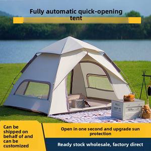 Carpa Plegable Portátil para Exteriores, Equipo de Campamento, Carpa Impermeable para Pasar la Noche, Reforzada, Totalmente Automática, para <span class=keywords><strong>Playa</strong></span> e Interiores, 210D - Product Image 2