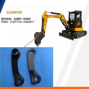 Pièces détachées Liugong, joystick gauche, joystick <span class=keywords><strong>droit</strong></span>, pièces d'excavateur 21D1119 16A8911 - Product Image 2