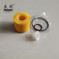 Vente en gros d'usine Nouveau filtre à huile LIANGPENG de bonne qualité pour pièces automobiles OE 04152YZZA6 04152B1010 0415237010 0415240060 04152YZZA7 12