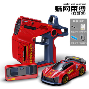 EPT Innovative 2.4G Sensor Chase Game Dual Remotes Ejection Launcher <b>Parent</b> Child Interactive Battle RC Car Set - Product Image 2