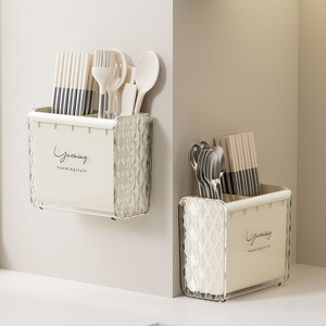 Porte-baguettes mural Yueming, double couche, grande capacité, organisateur de cuisine, rangement rectangulaire multifonctionnel - Product Image 4