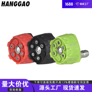 หัวฉีดแรงดันสูง 1/4 นิ้ว แบบเชื่อมต่อเร็ว หกฟังก์ชั่นในหนึ่งเดียว ปรับรูปแบบพ่นได้ สำหรับทำความสะอาดรถยนต์ - Product Image 4