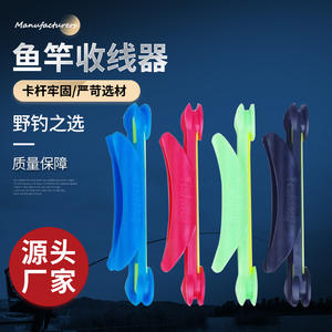 Clip Enrollador de Línea para Caña de Pescar, Enrollador Universal con Hebilla Grande, Accesorio de Pesca, Material ABS, Placa de Goma Suave - Product Image 2