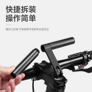 Support d'extension de potence de vélo en alliage d'aluminium réglable 31,8 mm usiné CNC pour VTT - Product Image 5
