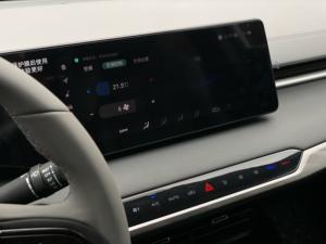 2023 Ruicheng Plus 1,5 DCT Noble tipo 188Ps <span class=keywords><strong>coches</strong></span> usados gasolina <span class=keywords><strong>de</strong></span> <span class=keywords><strong>segunda</strong></span> <span class=keywords><strong>mano</strong></span> <span class=keywords><strong>RC</strong></span> coche hecho en China Changan marca ACC Control <span class=keywords><strong>de</strong></span> crucero - Product Image 4