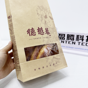 Custom Brown Kraft Paper Bag <b>Tin</b> Tie Bread Snacks <b>Chocolate</b> Cookie Biscuit Nuts Packaging Square Bottom Bag with Clear Window - Product Image 1