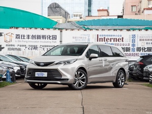 <span class=keywords><strong>TOYOTA</strong></span> bon <span class=keywords><strong>prix</strong></span> Sie nna hybride 2.5L <span class=keywords><strong>toyota</strong></span> ramasser de haute qualité grand espace grand coffre grand MPV voiture à essence 7 sièges - Product Image 5