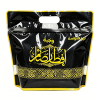 Bolsa con Cierre Hermético de Grado Alimenticio para el Ramadán Musulmán, con Impresión Árabe Personalizada, para Llevar en la Mano, Ideal para Dátiles de Eid Iftar, Gran Venta en el Medio Oriente