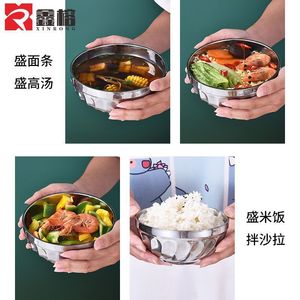 ชามข้าวสแตนเลสสำหรับผู้ใหญ่รูปทรงดอกลิลลี่หนาพิเศษเก็บความร้อนได้ดีใช้ในบ้าน - Product Image 2