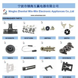 Élément chauffant pour sèche-linge Huying Electric Appliances DC47-00019A 220V en acier pour pièces de sèche-linge - Product Image 5