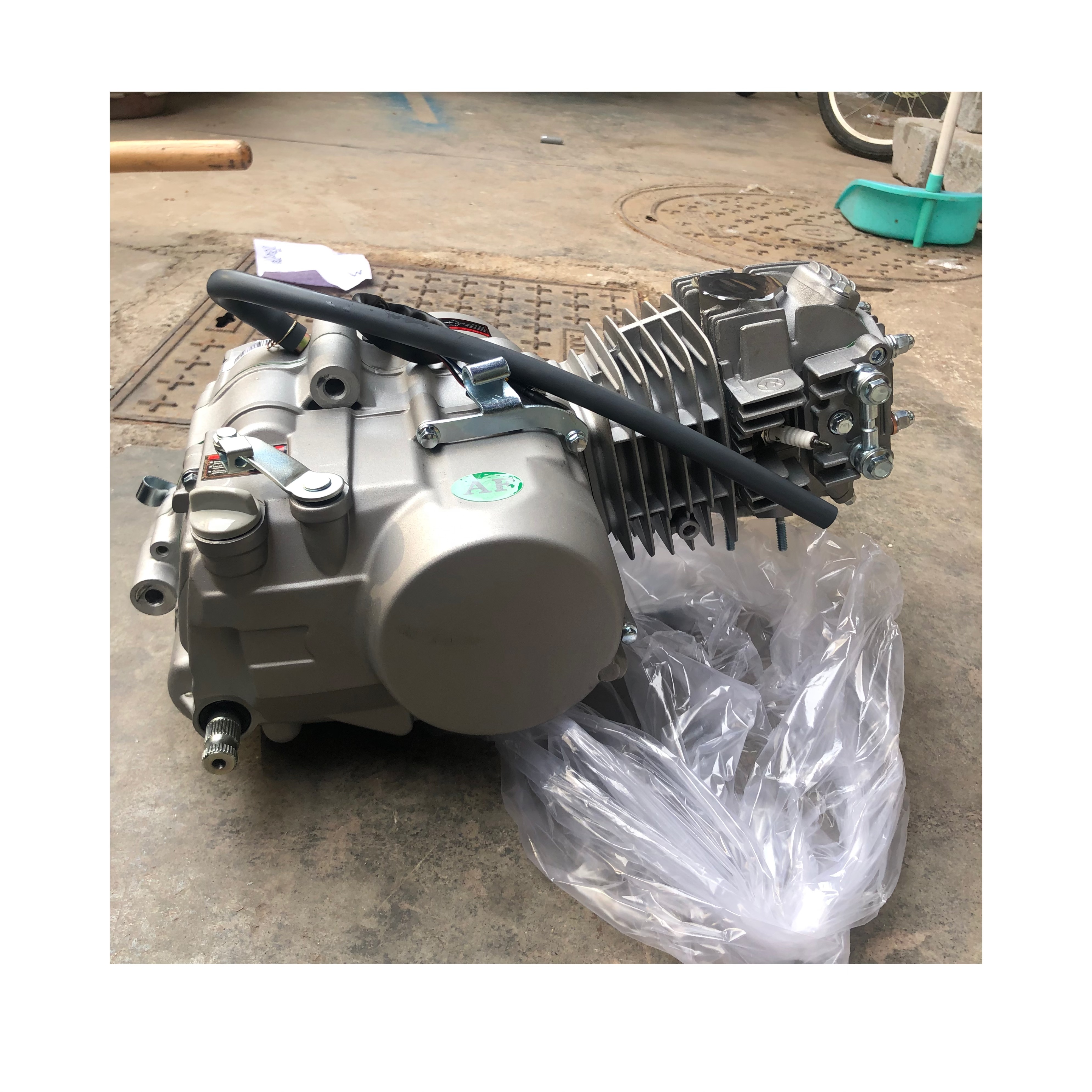 CQHZJ YX140 Engine - 140cc 4 Speed Manual Clutch Assembly