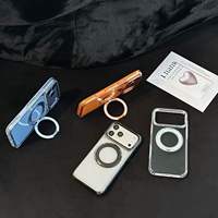 Convient pour iPhone 18promax Étui de téléphone ultra-fin avec support rotatif à 360 degrés, coque arrière givrée 17pro, protection contre les chocs