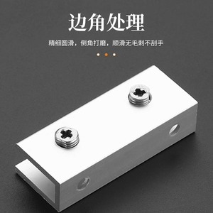 Aluminum Alloy Glass Fixing Clip Silver Thickened <b>Mirror</b> Shelf <b>Bracket</b> Connector Hardware Accessory - Product Image 4