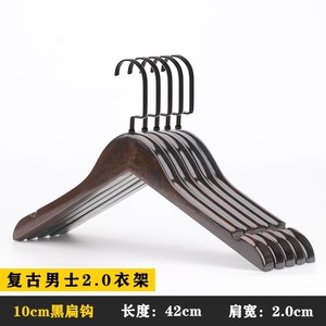 Perchas de ropa de madera maciza retro especiales para tiendas de ropa con logotipo personalizado, para mujeres y niños, perchas antideslizantes para ropa. - Product Image 2