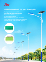 Batterie rechargeable 12V 24V 13Ah Ni-MH taille F pour lampadaire solaire hors réseau longue durée de vie-40 ~ + 70 ℃ >10 ans de durée de vie