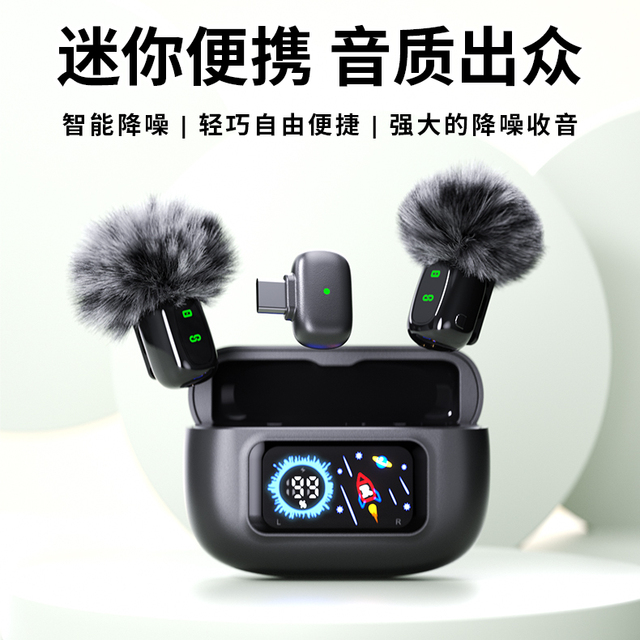 T80 Clip-on Microphone, Charging Case, Live Streaming Video Recording Noise-Canceling Microphone, Wireless Clip-on Microphone