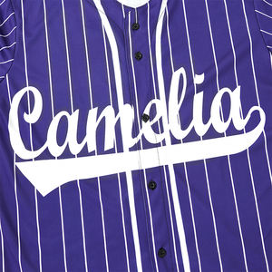 名前と背番号が入ったオリジナルデザインの野球ユニフォーム。 カスタム野球ユニフォーム - Product Image 6