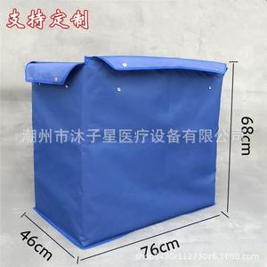 Bolsa Médica Impermeable Mu Zixing 50x50x62cm 230L para Carro de Residuos y Carro de Ropa de Cama - Product Image 2