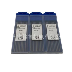 Électrodes en tungstène Grumyarc 3,2 mm 150 mm 175 mm pour soudage à l'argon - Product Image 1