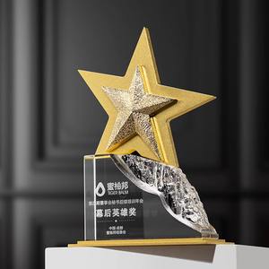 कस्टमाइज्ड प्रिंटिंग क्रिस्टल मेटल गोल्ड सिल्वर सिल्वर स्टार ट्रॉफी मेटल क्रिस्टल ट्रॉफी ब्लू रेड स्टार अवार्ड - Product Image 4