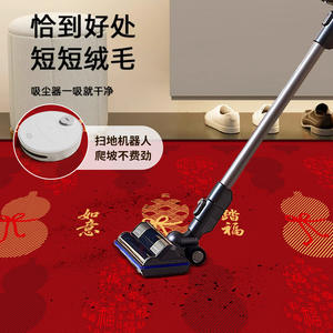 Alfombra de Entrada Rectangular Antideslizante para Interiores, Diseño Rui Hu Ruyi Hu Yun An Xi Hong Yun Jun Huan, Tejido a Máquina, Color Rojo Festivo de Año Nuevo - Product Image 5