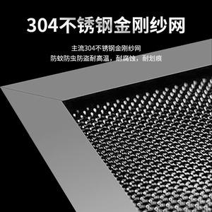 หน้าต่างบานเปิดอะลูมิเนียมอัลลอย 6063 T5 พร้อมกระจกกันความร้อน สำหรับห้องครัว ห้องน้ำ ผลิตที่ฝอซาน - Product Image 5