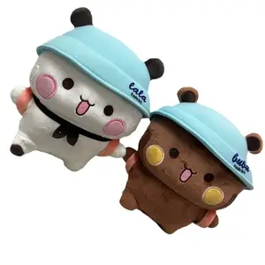 Niños Regalo de Cumpleaños Kawaii juguete de peluche suave descanso almohada muñeca habitación decoración felpa Bubu y Dudu lindo Oso de dibujos animados Animal cojín