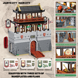 Ba vương quốc thời kỳ quân sự phòng thủ thành phố xây dựng khối thiết lập moc tường thành phố/cổng mô hình kiến trúc gạch đồ chơi - Product Image 2