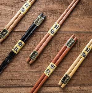<span class=keywords><strong>Palillos</strong></span> Reutilizables de Bambú Estilo Japonés, Coreano y Chino, de Alta Calidad, Juego de Regalo de 5 Pares para Acampar, <span class=keywords><strong>Comer</strong></span> <span class=keywords><strong>Sushi</strong></span> y Sashimi - Product Image 4