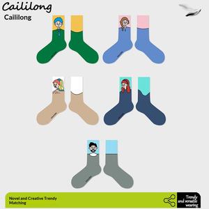 Chaussettes originales mignonnes de style dessin animé pour femmes et hommes, déodorantes, absorbant la transpiration, sans coutures, mi-mollet, décontractées, en mélange de coton, <span class=keywords><strong>coffret</strong></span> cadeau - Product Image 3