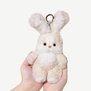 Peluche in flanella Coniglio <span class=keywords><strong>Buonanotte</strong></span>, Giocattolo di coppia, Portachiavi, Ciondolo per zaino, Unisex per bambini, Accessori regalo di Natale e festività - Product Image 1