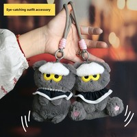 Pendentif en peluche chat mignon gris froid style dessin animé Tide avec rembourrage en coton PP ultra doux, petite taille (11-30cm), lot en gros mixte